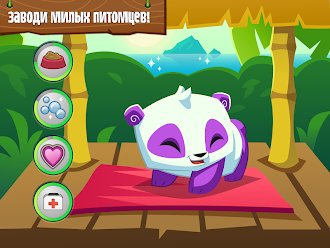 Game screenshot Animal Jam apk download