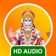 Hanuman Chalisa, Bajrang Baan & more, Audio/Lyrics