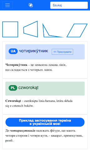 PL-UA Matematyka Screen 3