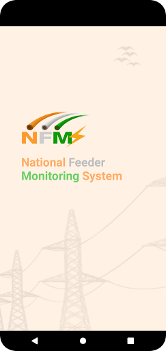 Android application NFMS screenshort