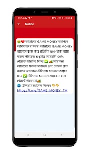Green Cash v1.5 (MOD,Premium Unlocked) Free For Android 1