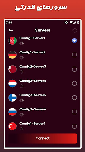 فیلترشکن قوی همراه اول Screenshot 3 - AppWisp.com