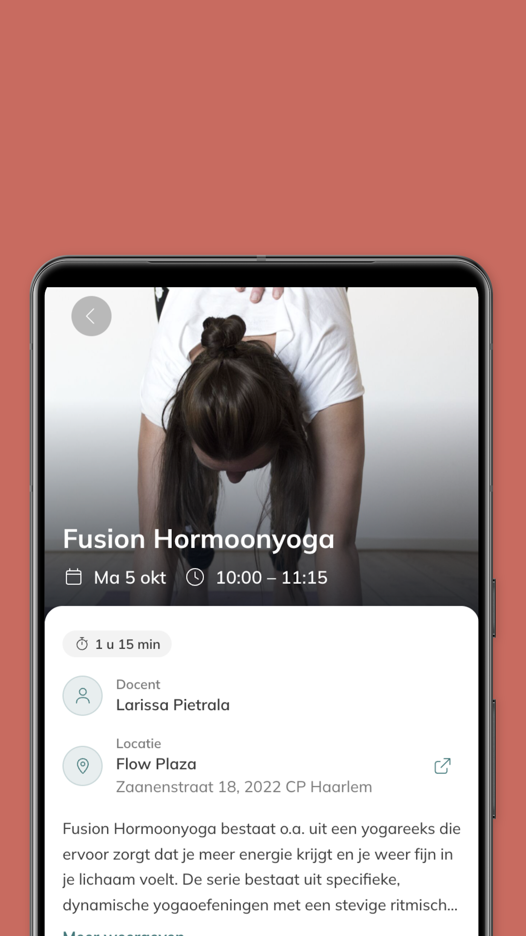 Screenshot 3 of Studio Mama Flow
