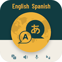 Spanish English Translator