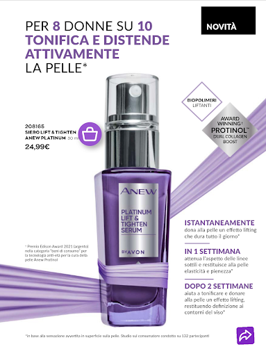 Avon Cataloghi Brochure Online Screen 3