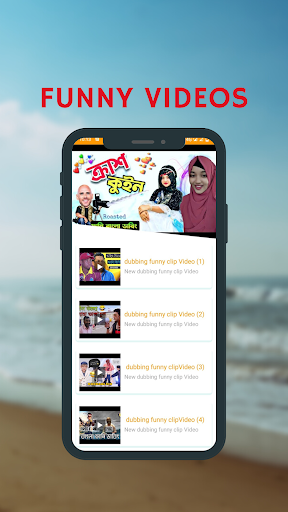 Android application Dubbing Funny Videos 2023 screenshort