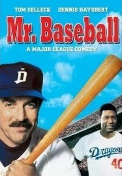 Amazon.co.jp: ミスター・ベースボール [Blu-ray] : トム