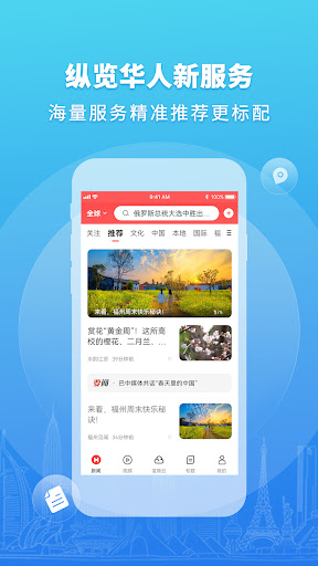 پیش نمایش برنامه