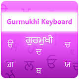 Gurmukhi Keyboard icon