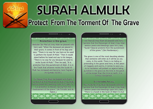Surah Mulk