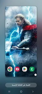 Wallpapers Thor (2) 2023