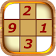Best Sudoku App - free classic offline Sudoku app icon