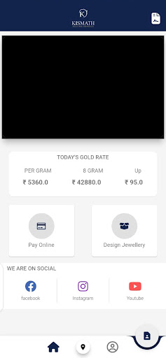 Android application Kismath Gold screenshort