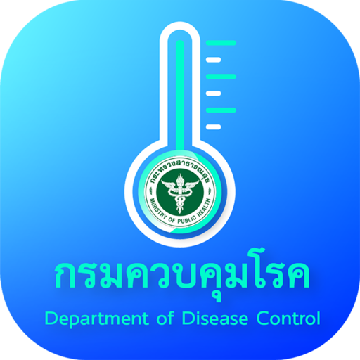 DDC Smart Thermo logo