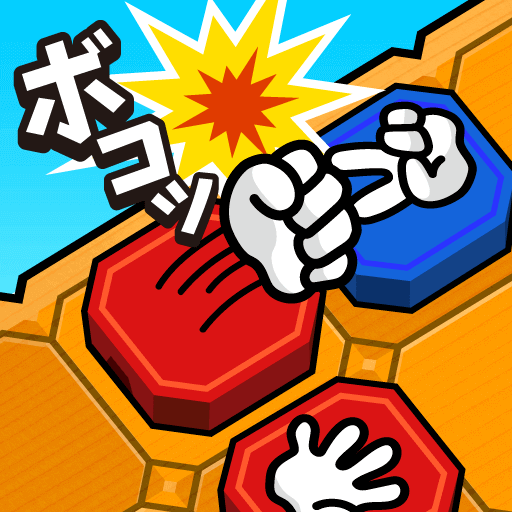 対戦！じゃんけん将棋 1.3.1 Icon