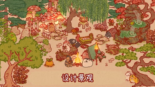 兔兔岛: 可爱的兔子游戏 4