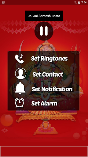 Santoshi Maa Ringtone