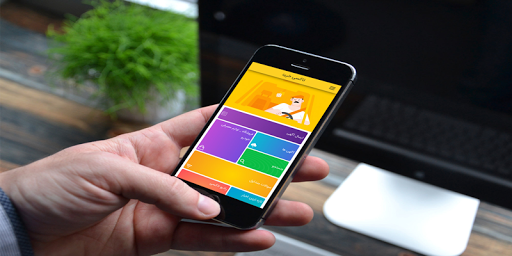 بازار تاکسی Screenshot 2 - AppWisp.com