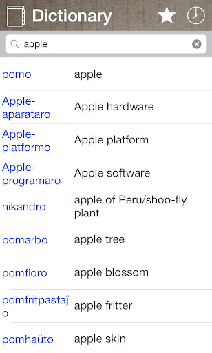 Android application Esperanto English Dictionary screenshort