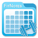 FitNotes - Gym Workout Log - Androidアプリ