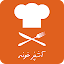 آشپزخونه | آموزش آشپزی