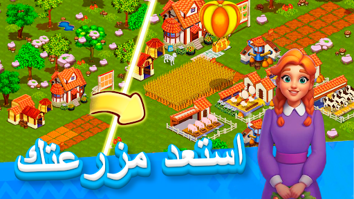 معاينة التطبيق