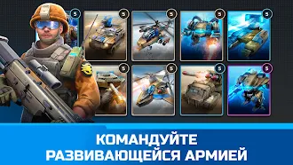 Game screenshot Command & Conquer: Rivals™ PVP apk download