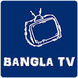 Live New Bangla Tv & Cricket icon
