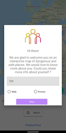 Android application Youth Friendly Map screenshort