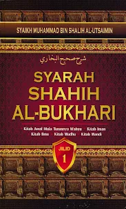 Syarah Shahih Al-Bukhari 1