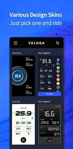 Android application Veloga Cycle and Speedometer screenshort