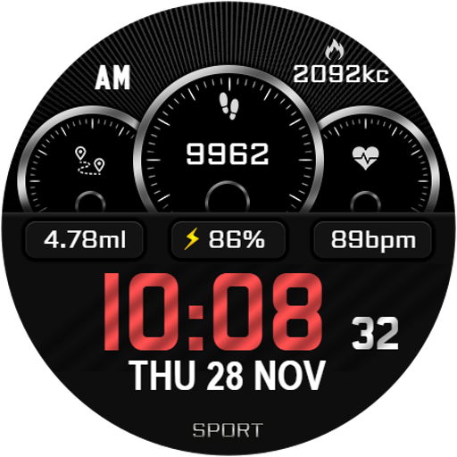 DIGI WEDA URX130 Watch face Logo