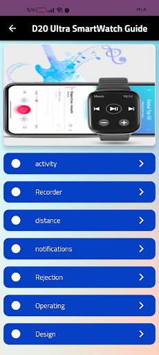 Android application D20 Ultra SmartWatch Guide screenshort