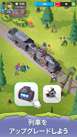 Game screenshot 希望の列車：サバイバルゲーム hack