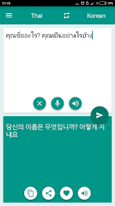 한국어 - 태국어 번역기 - Google Play 앱