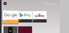 TV-Browser Internetのおすすめ画像1