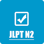 Cover Image of Скачать JLPT N2 2010-2018 - Japanese T  APK
