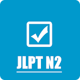 JLPT N2 2010-2018 - Japanese Test N2 icon