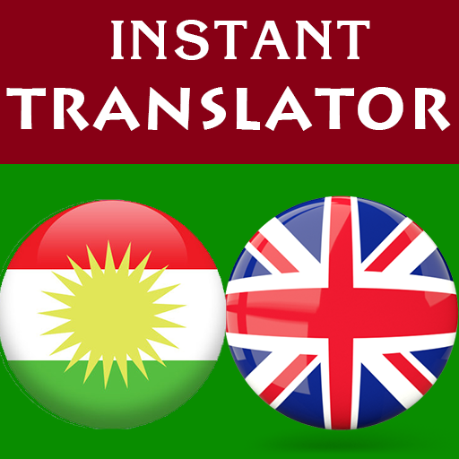 Kurdish English Translator  Icon