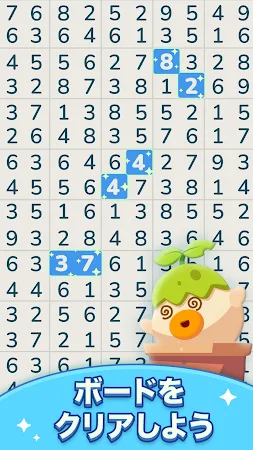 Game screenshot NumMatch: Logic Puzzle mod apk