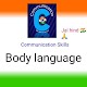 Body language Download on Windows