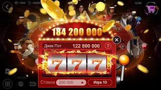 Game screenshot RallyAces Poker - Texas Holdem hack