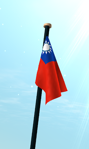Taiwan Flag 3D Live Wallpaper Screen 3