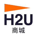 H2U商城 引領健康新生活 icon