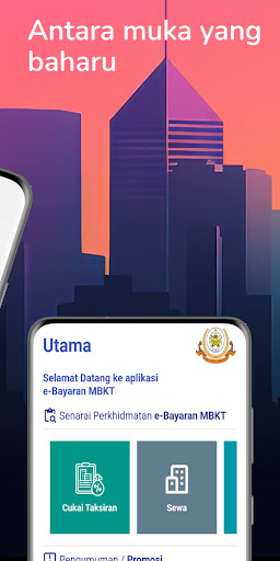 e-Bayaran MBKT Screen 2