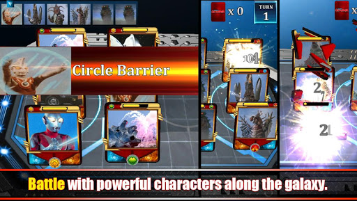 Ultraman Battle Online