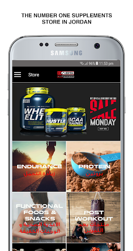 Android application KABS FitFactory screenshort