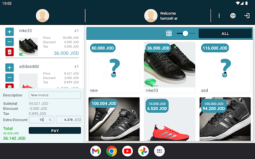 Sedra PoS Screen 3
