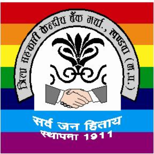 JSKBKHANDWA Positive Pay logo
