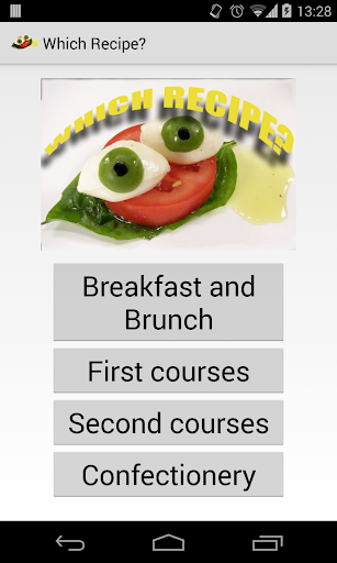 Android application WhichRecipe? screenshort